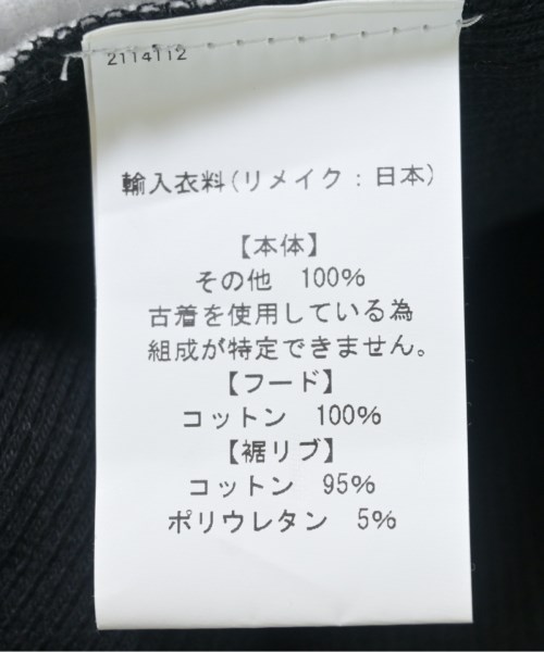 77circa（ナナナナサーカ）その他 黒 サイズ:F レディース/2200705504010