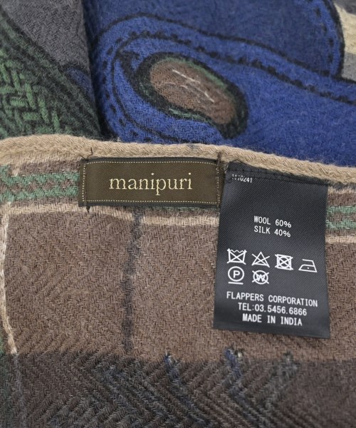 manipuri（マニプリ）ストール 茶 サイズ:- レディース/2200628034014