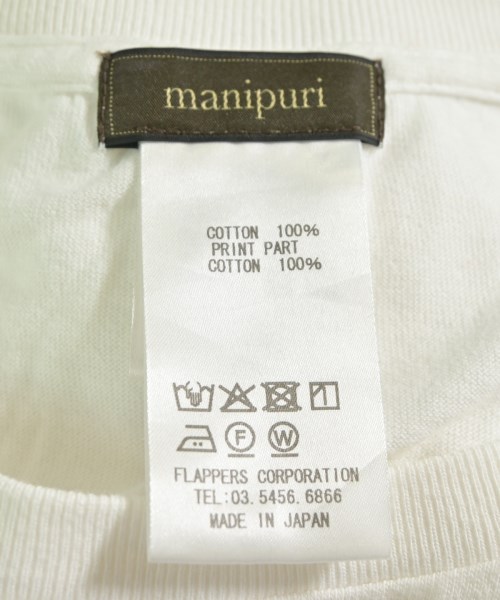manipuri（マニプリ）Tシャツ・カットソー 白 サイズ:-(M位) レディース/2200616896105