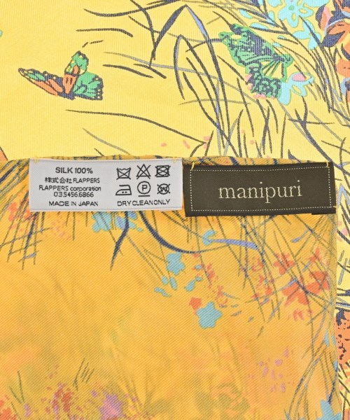 manipuri（マニプリ）バンダナ・スカーフ 黄 サイズ:- レディース/2200627462054