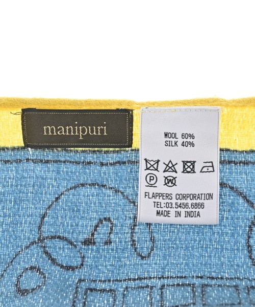 manipuri（マニプリ）ストール 青 サイズ:- レディース/2200605431065