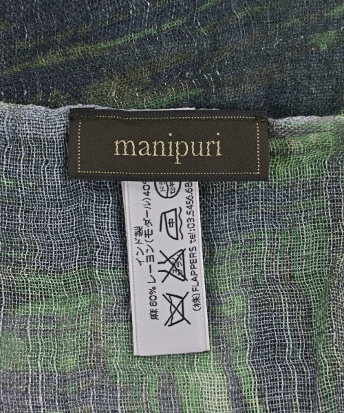 manipuri（マニプリ）ストール 青 サイズ:- レディース/2200675085250