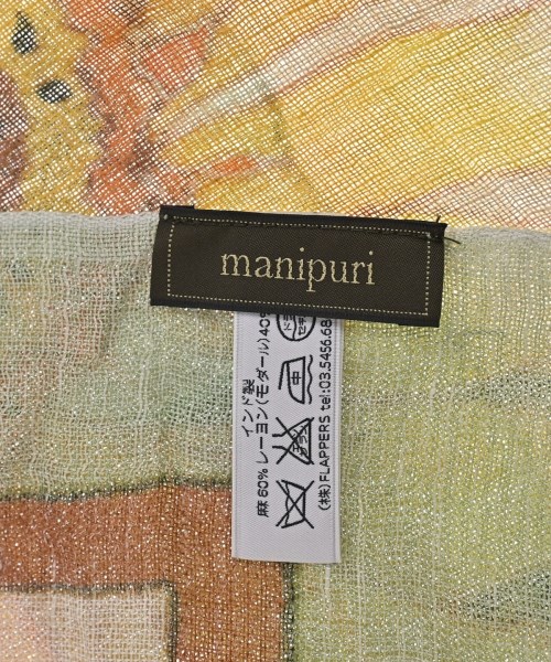 manipuri（マニプリ）ストール 黄 サイズ:- レディース/2200675085267