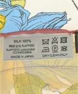 manipuri（マニプリ）バンダナ・スカーフ ベージュ サイズ:- レディース/2200656757060