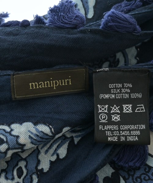 manipuri（マニプリ）ストール 紺 サイズ:- レディース/2200697526137