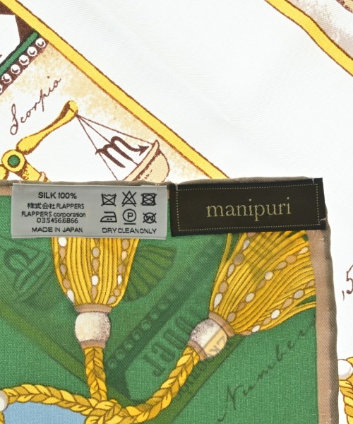 manipuri（マニプリ）バンダナ・スカーフ 緑 サイズ:- レディース/2200716603047