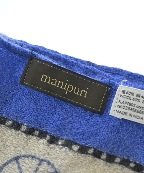 manipuri（マニプリ）ストール 黄 サイズ:- レディース/2200688854041