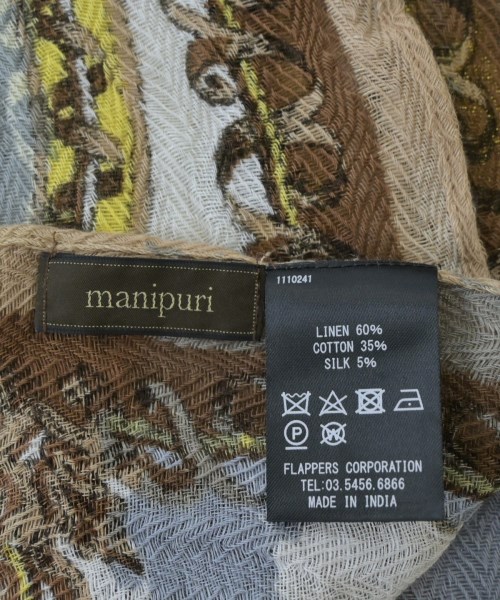 manipuri（マニプリ）ストール ベージュ サイズ:- レディース/2200692474020