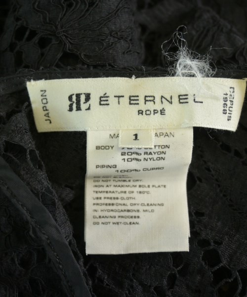 ROPE Eternal（ロペエターナル）ブラウス 黒 サイズ:1(S位) レディース/2200670145065