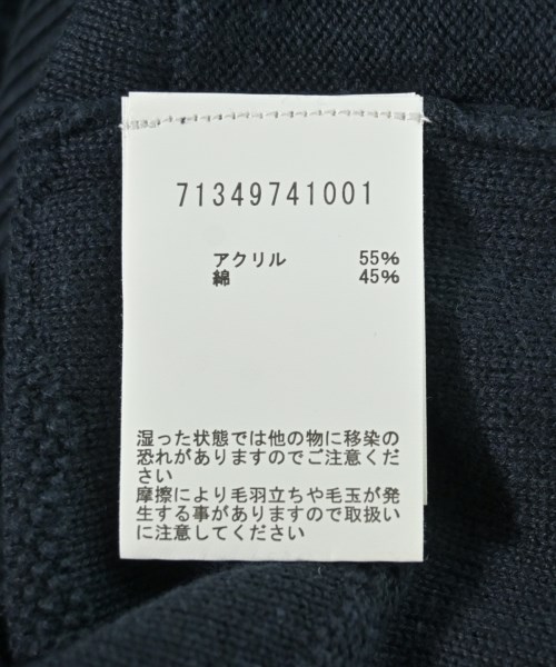 ABAHOUSE ECRU（アバハウスエクリュ）ニット・セーター 紺 サイズ:46(XXL位) レディース/2200713166125