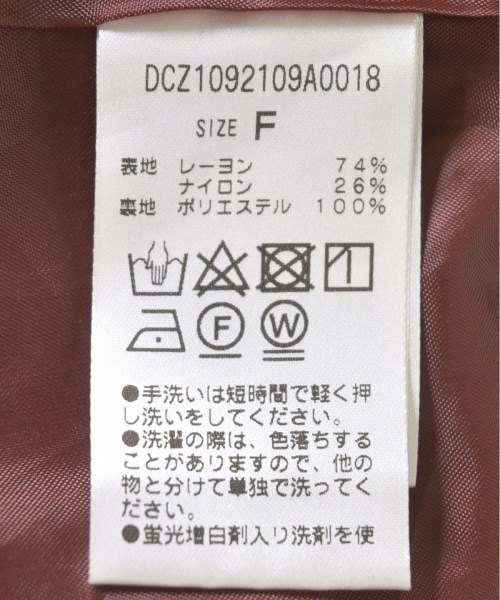 Discoat（ディスコート）ワンピース 茶 サイズ:F レディース/2200710676030