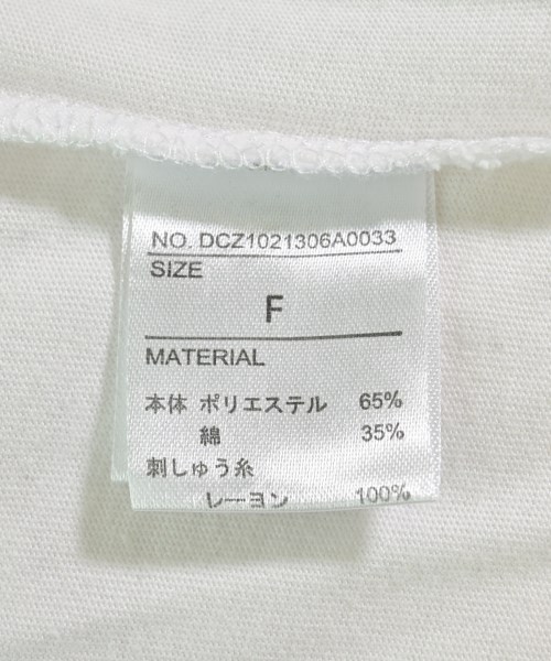 Discoat（ディスコート）Tシャツ・カットソー 白 サイズ:F レディース/2200706862034