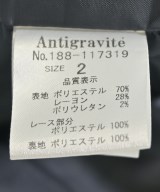Antigravite（アンティグラヴィテ）ロング・マキシ丈スカート 黒 サイズ:2(M位) レディース/2200710483119