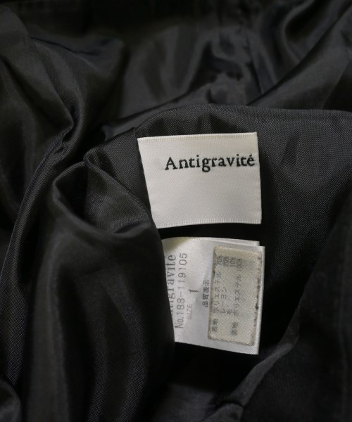 Antigravite（アンティグラヴィテ）ロング・マキシ丈スカート 紺 サイズ:1(S位) レディース/2200719134036