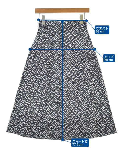 A PIECE APART（アピースアパート）ロング・マキシ丈スカート 茶 サイズ:0(XS位) レディース/2200630627129