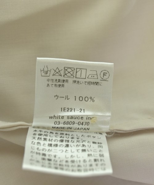 ETHOSENS（エトセンス）カジュアルシャツ ベージュ サイズ:F メンズ/2200720418132