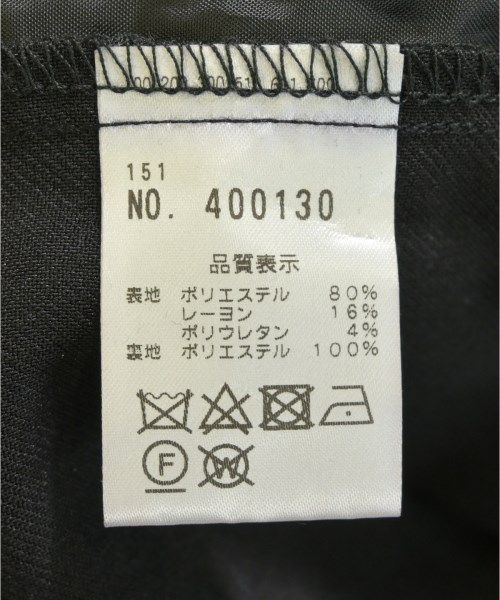 one after another NICE CLAUP（ワンアフターアナザーナイスクラップ）ロング・マキシ丈スカート 黒 サイズ:-(S位) レディース/2200717100019
