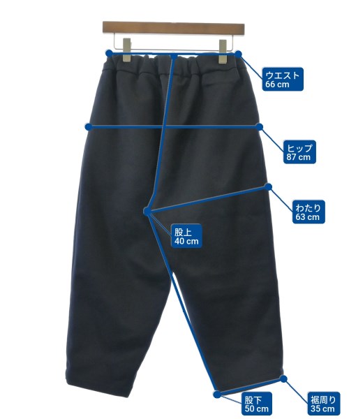 NO CONTROL AIR（ノーコントロールエアー）その他 紺 サイズ:XS レディース/2200588336579