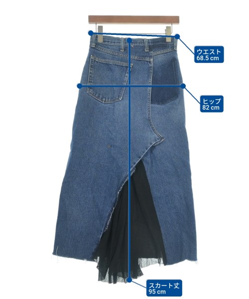 BONUM（ボナム）ロング・マキシ丈スカート 青 サイズ:-(M位) レディース/2200655024101