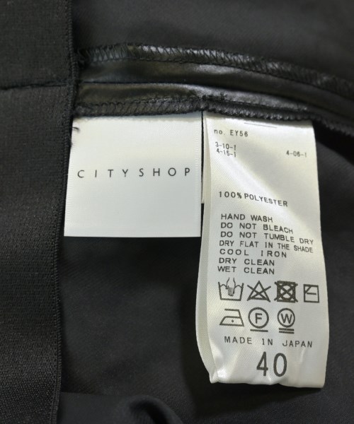 CITYSHOP（シティーショップ）ロング・マキシ丈スカート 黒 サイズ:40(M位) レディース/2200625300150