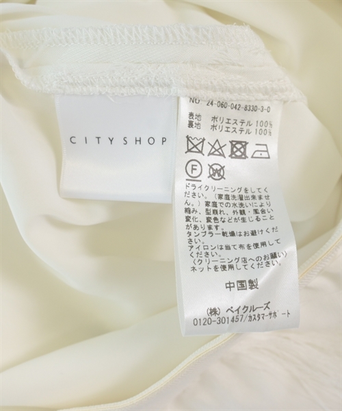 CITYSHOP（シティーショップ）ロング・マキシ丈スカート 白 サイズ:36(S位) レディース/2200627862083