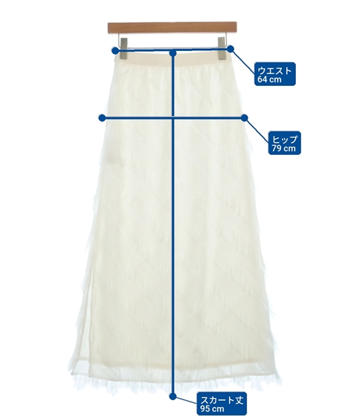 CITYSHOP（シティーショップ）ロング・マキシ丈スカート 白 サイズ:36(S位) レディース/2200627862083