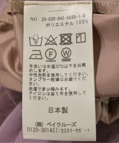 CITYSHOP（シティーショップ）その他 ピンク サイズ:F レディース/2200610869167