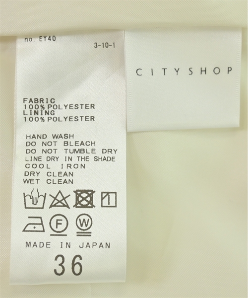 CITYSHOP（シティーショップ）ロング・マキシ丈スカート 白 サイズ:36(S位) レディース/2200609471043
