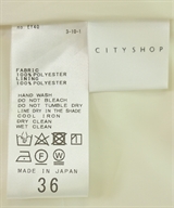 CITYSHOP（シティーショップ）ロング・マキシ丈スカート 白 サイズ:36(S位) レディース/2200609471043