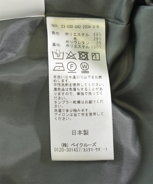 CITYSHOP（シティーショップ）スラックス グレー サイズ:36(S位) レディース/2200613322027