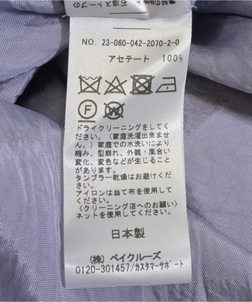 CITYSHOP（シティーショップ）ロング・マキシ丈スカート 黒 サイズ:38(M位) レディース/2200601299027
