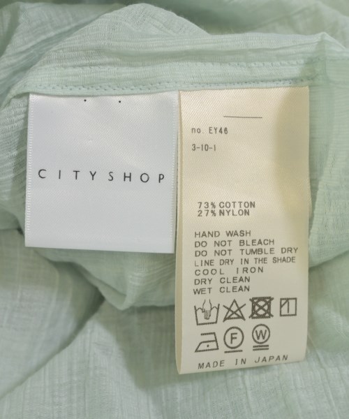 CITYSHOP（シティーショップ）カジュアルシャツ 緑 サイズ:F レディース/2200603135040