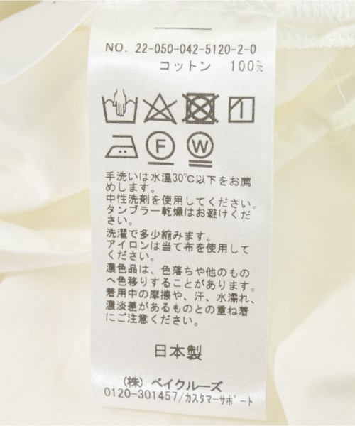 CITYSHOP（シティーショップ）ブラウス 白 サイズ:F レディース/2200711572157