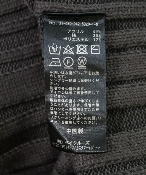 CITYSHOP（シティーショップ）ニット・セーター グレー サイズ:F レディース/2200702783029