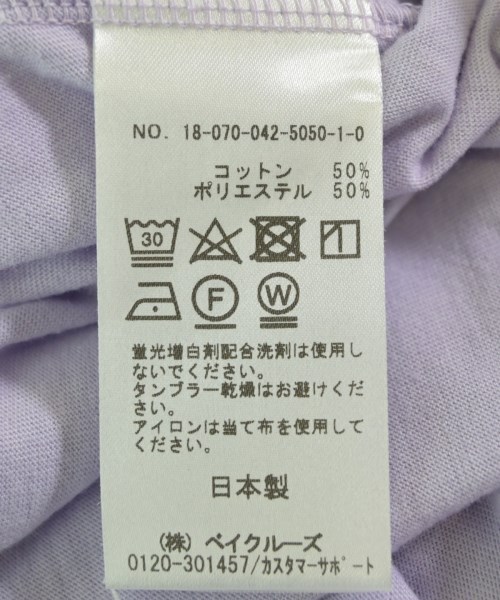 CITYSHOP（シティーショップ）Tシャツ・カットソー 紫 サイズ:F レディース/2200708256053