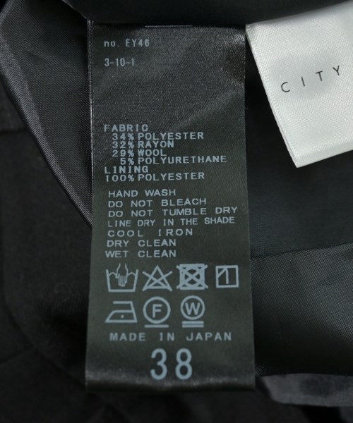 CITYSHOP（シティーショップ）スラックス 黒 サイズ:38(M位) レディース/2200709029076