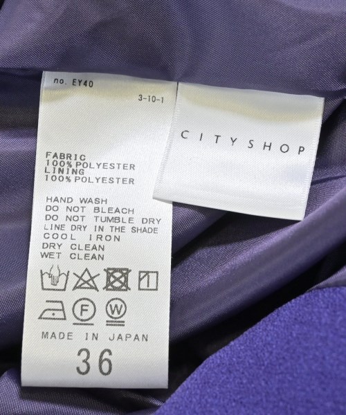 CITYSHOP（シティーショップ）ロング・マキシ丈スカート 紫 サイズ:36(S位) レディース/2200665148118
