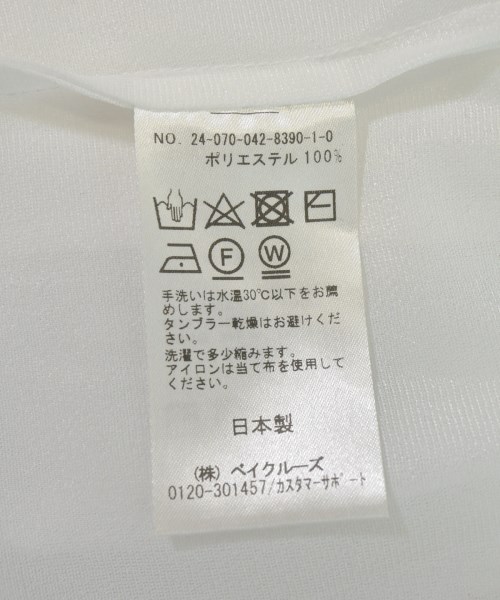 CITYSHOP（シティーショップ）パーカー 白 サイズ:F レディース/2200725514129