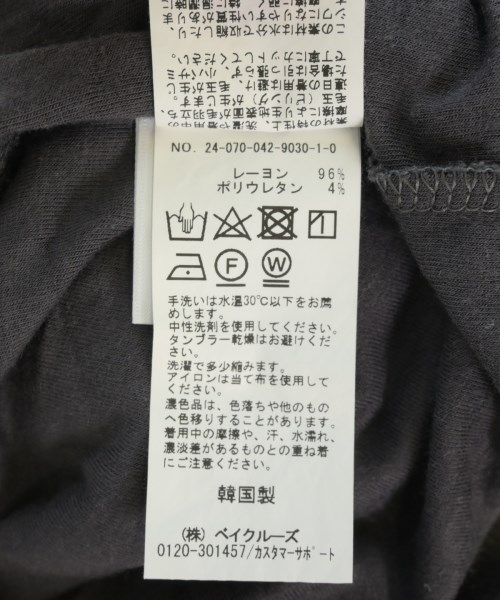 CITYSHOP（シティーショップ）Tシャツ・カットソー グレー サイズ:F レディース/2200712096119