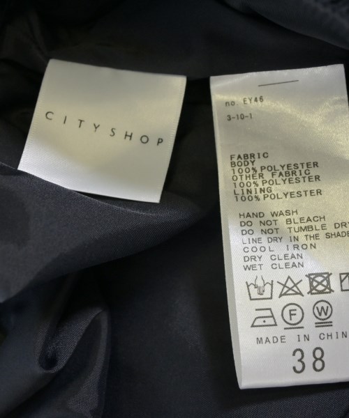 CITYSHOP（シティーショップ）その他 グレー サイズ:38(M位) レディース/2200721972046