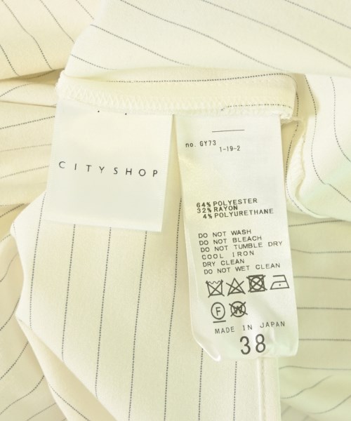 CITYSHOP（シティーショップ）ワンピース 白 サイズ:38(M位) レディース/2200689855023