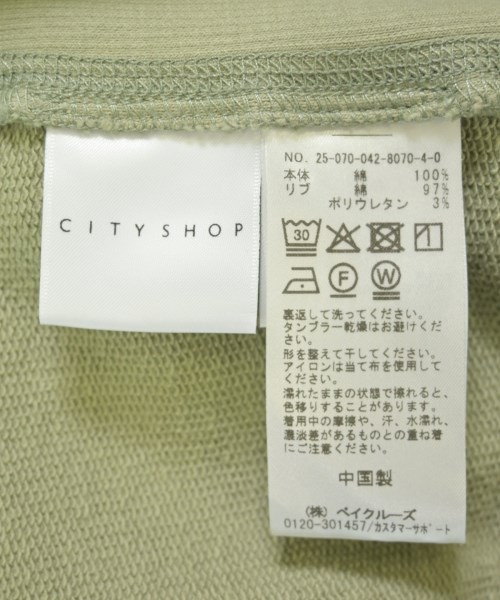 CITYSHOP（シティーショップ）パーカー カーキ サイズ:F レディース/2200690226027