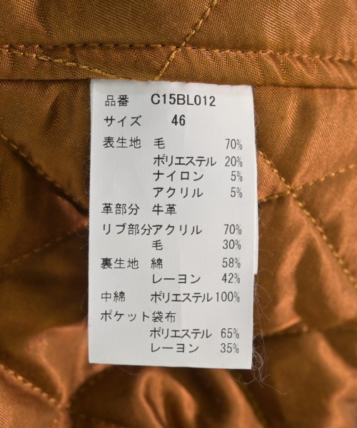Maison MIHARA YASUHIRO（メゾンミハラヤスヒロ）スタジャン 茶 サイズ:46(M位) メンズ/2200627827020