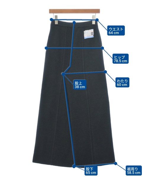 Maison MIHARA YASUHIRO（メゾンミハラヤスヒロ）スウェットパンツ 黒 サイズ:38(M位) メンズ/2200673474162