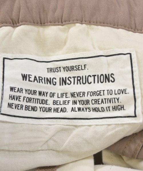 Maison MIHARA YASUHIRO（メゾンミハラヤスヒロ）その他 茶 サイズ:44(S位) メンズ/2200672861352