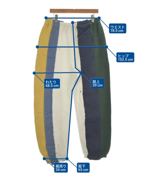 Maison MIHARA YASUHIRO（メゾンミハラヤスヒロ）スウェットパンツ 白 サイズ:48(L位) メンズ/2200656078127