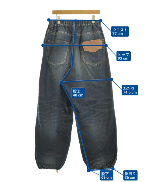 Maison MIHARA YASUHIRO（メゾンミハラヤスヒロ）デニムパンツ 紺 サイズ:46(M位) メンズ/2200659540010