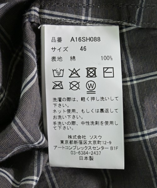Maison MIHARA YASUHIRO（メゾンミハラヤスヒロ）カジュアルシャツ グレー サイズ:46(M位) メンズ/2200715881026