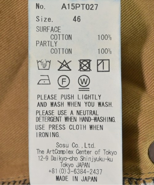 Maison MIHARA YASUHIRO（メゾンミハラヤスヒロ）デニムパンツ 紺 サイズ:46(M位) メンズ/2200646318011