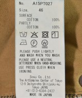 Maison MIHARA YASUHIRO（メゾンミハラヤスヒロ）デニムパンツ 紺 サイズ:46(M位) メンズ/2200646318011